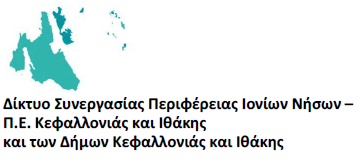 islands_network