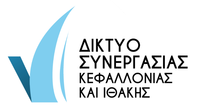 IonianLAG Logo H2