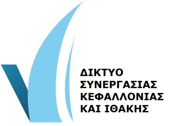 7-5-2018-12-18-36-PM_ΝΕΟ
