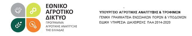 Screenshot 2022-08-01 193445