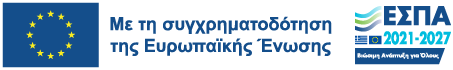 footer_logos_el