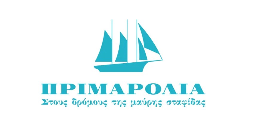 πριμαρολιΑ
