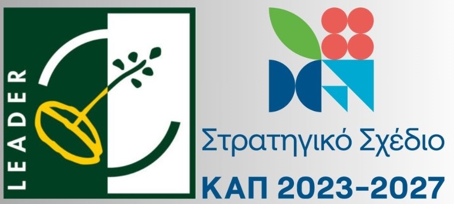 Ανώνυμο σχέδιο – 1